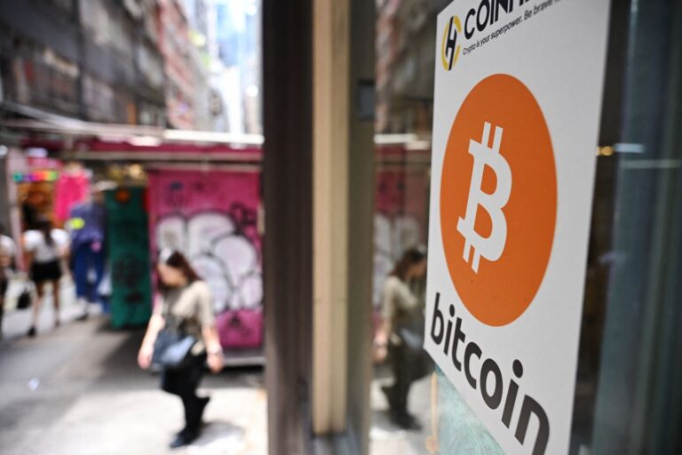 Bitcoin Tops $118,000 in Another All-Time High