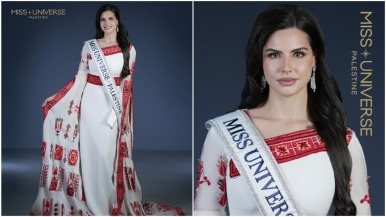 ‘Proud’ Nadeen Ayoub announces she is 'representing Palestine at Miss Universe 2025 for the first time ever' | Fashion Trends