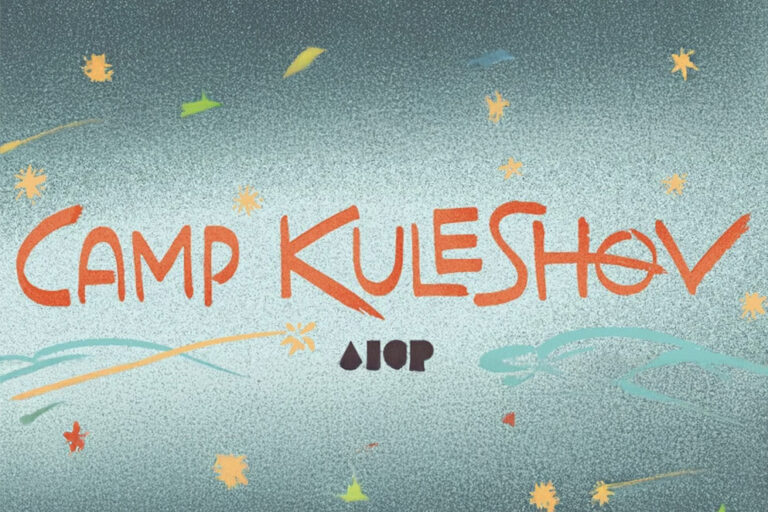 AICP’s Camp Kuleshov Announces Call for Entries