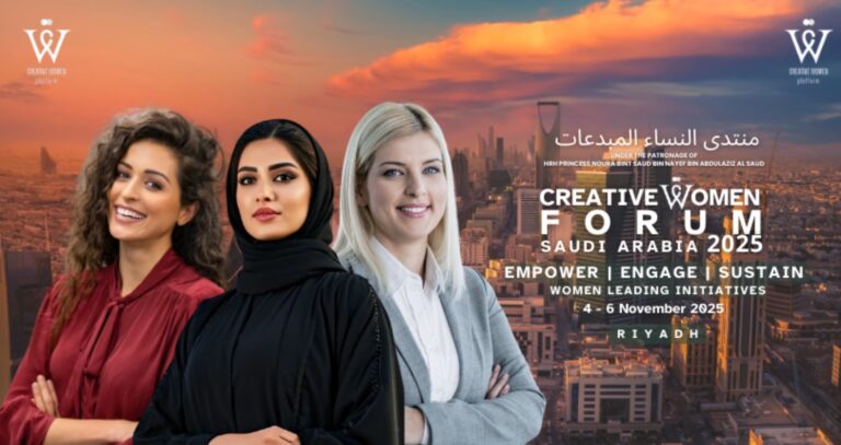 UK-Led Forum Takes Centre Stage in Saudi Arabia to Elevate Global Female Voices – Creative Women Forum 2025 in Riyadh UK-led forum takes centre stage in Saudi Arabia to elevate global female voices – Creative Women Forum 2025 in Riyadh