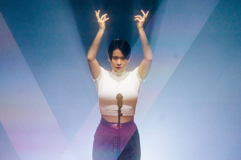 Editing, Color and More: Concert Film Mitski: The Land