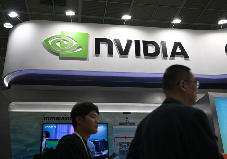 Nvidia Says It’s Adding This Tech Company to Its Investment Portfolio. The Stocks Are Surging. Nvidia Says It's Adding This Tech Company to Its Investment Portfolio. The Stocks Are Surging.